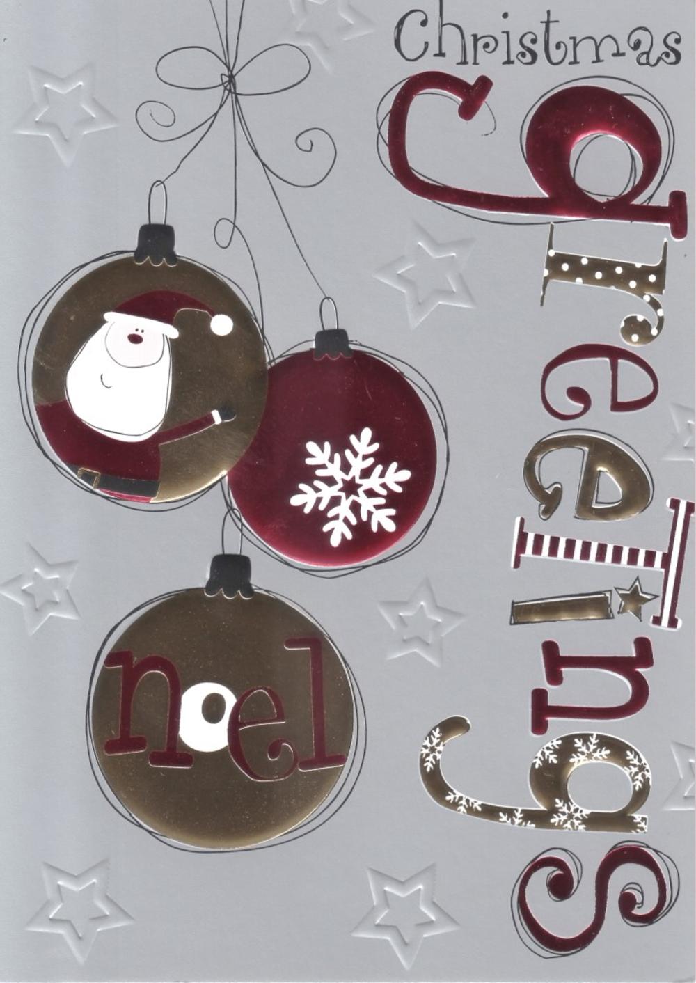 Individual Christmas Greetings Card  Cards  Love Kates